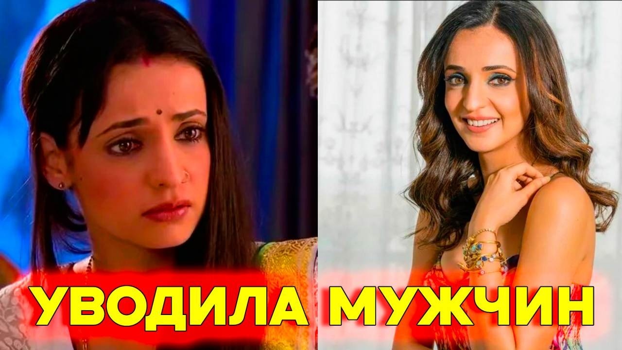 ЕЁ МИЛЫЙ ВИД КРУЖИЛ ГОЛОВУ МИЛЛИОНАМ - Санайя Ирани - одна из лучших ИНДИЙСКИХ актрис и моделей