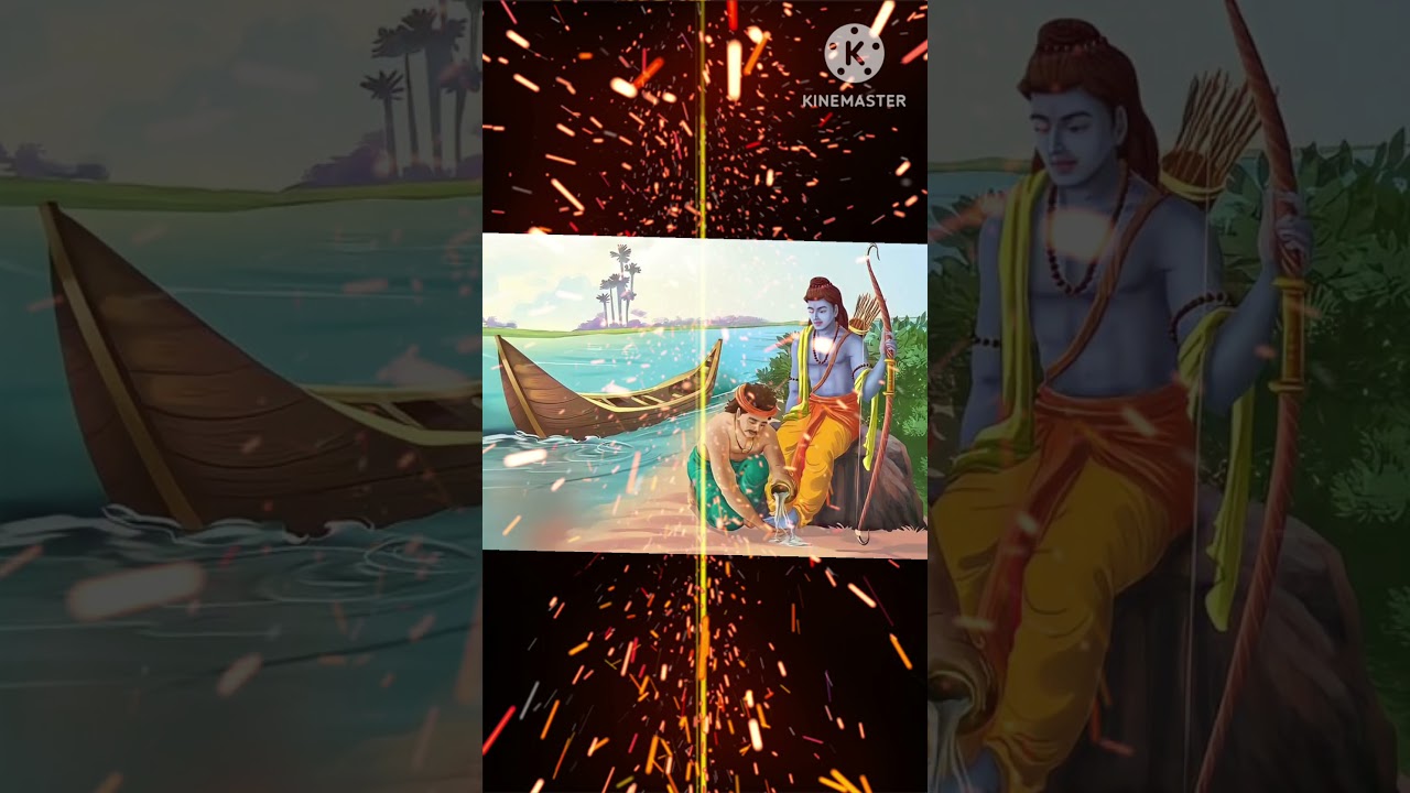 Kevat ne kaha raghurai se