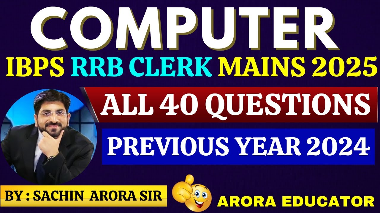 IBPS RRB Clerk Computer Previous Year Questions | IBPS RRB Computer Awareness | Arora Educator #rrb