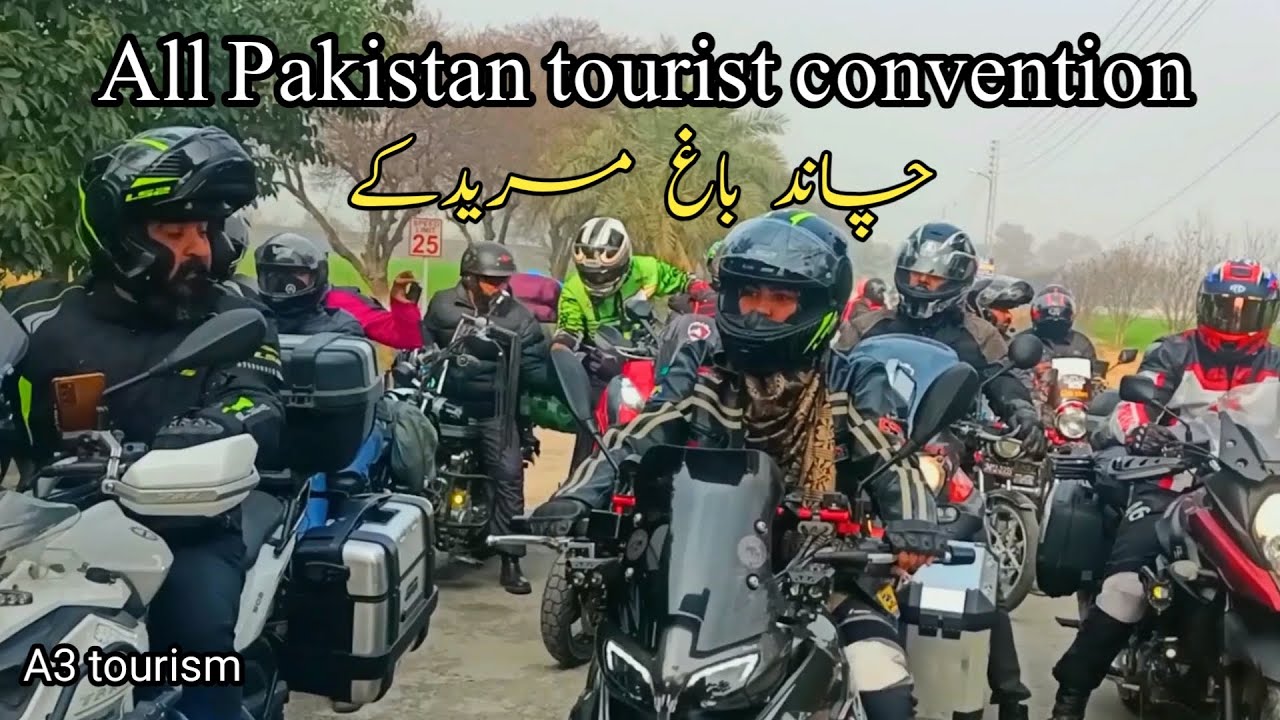 Tourist in pakistan  |  All Pakistan bikers community convention | Urdu documentary