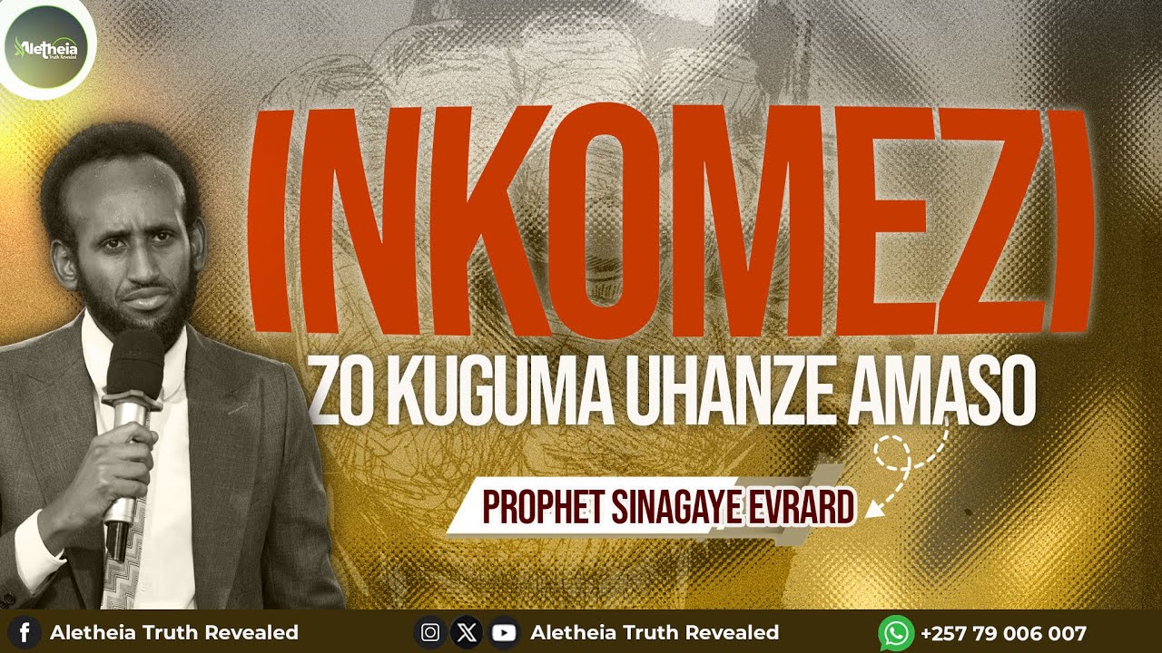 INKOMEZI ZO KUGUMA UHANZE AMASO | Pr Evrard SINAGAYE
