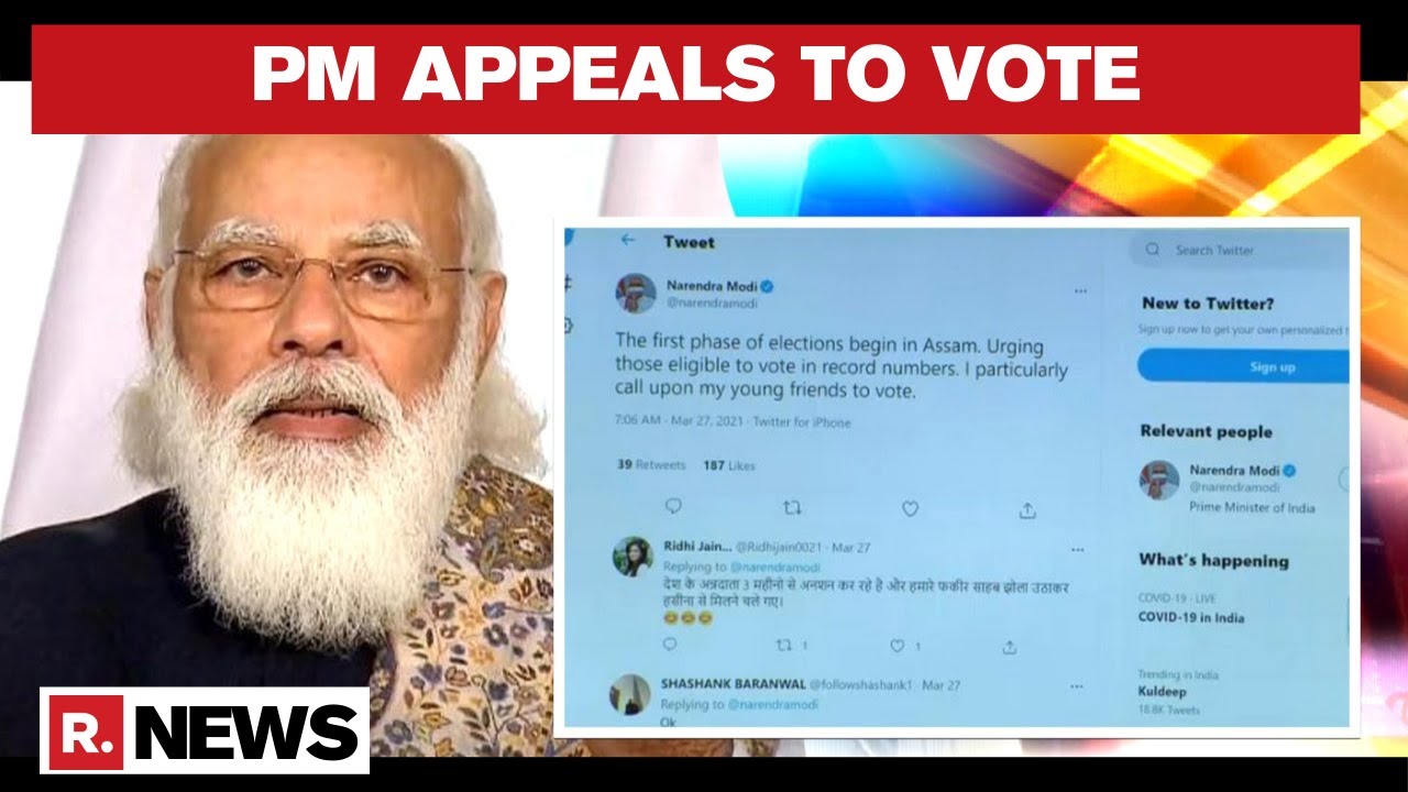 Elections 2021: PM Modi Urges People Of Assam To Vote In Record Numbers