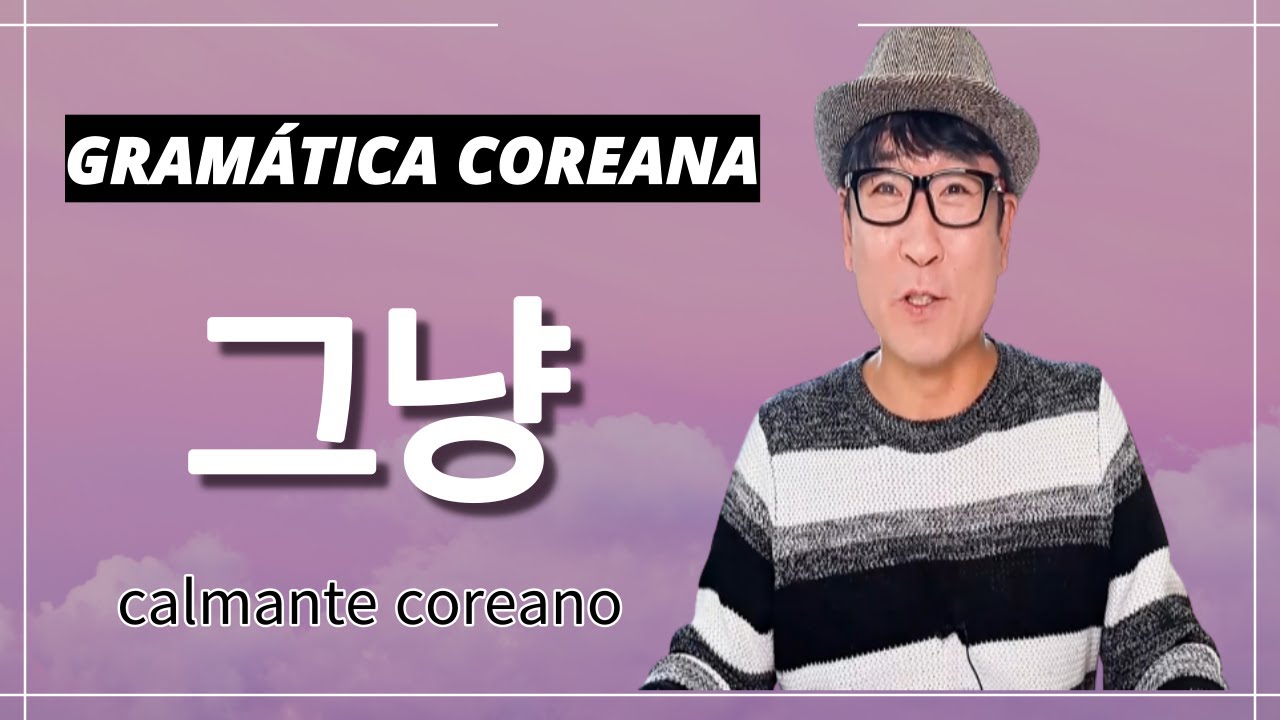 SOBRE O ADVERBIO 