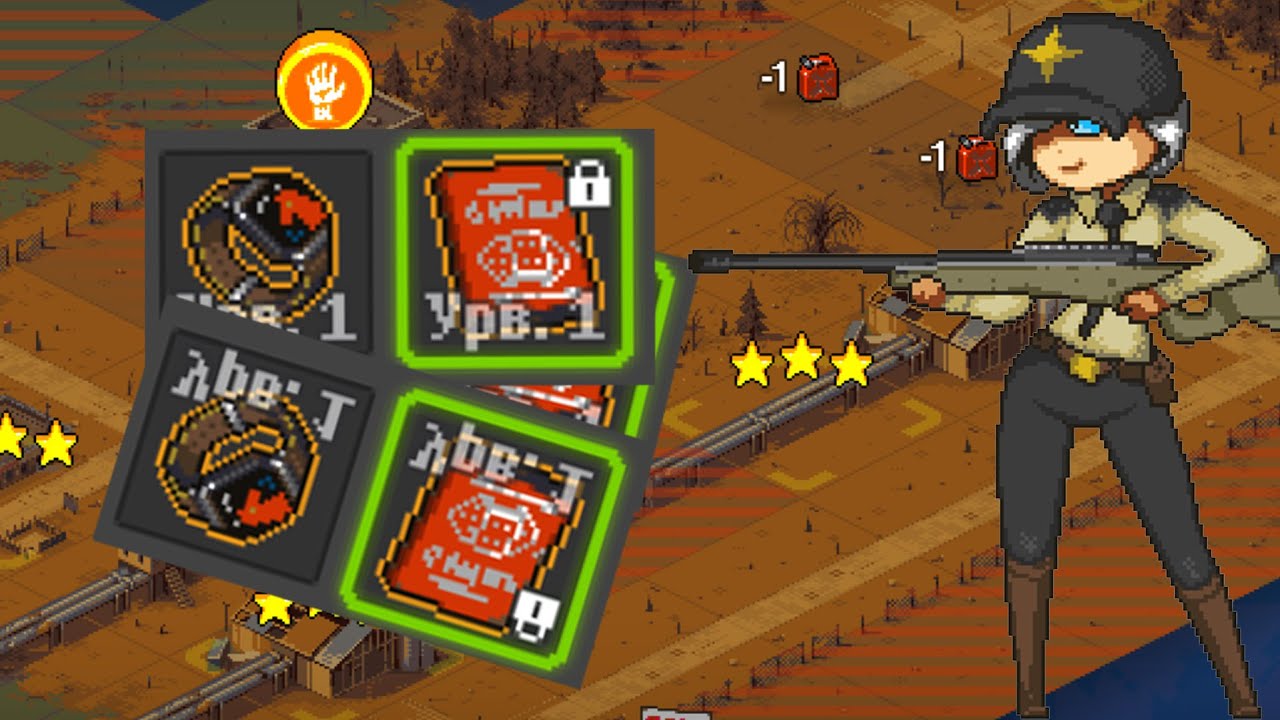 Dead ahead zombie warfare ЧЕЛЛЕНЖ ПРОХОЖДЕНИЕ ТОЛЬКО БЕСПЛАТНЫМИ ЮНИТАМИ-ПЕРВЫЕ ЛЕГЕНДАРНЫЕ ПРЕДМЕТЫ