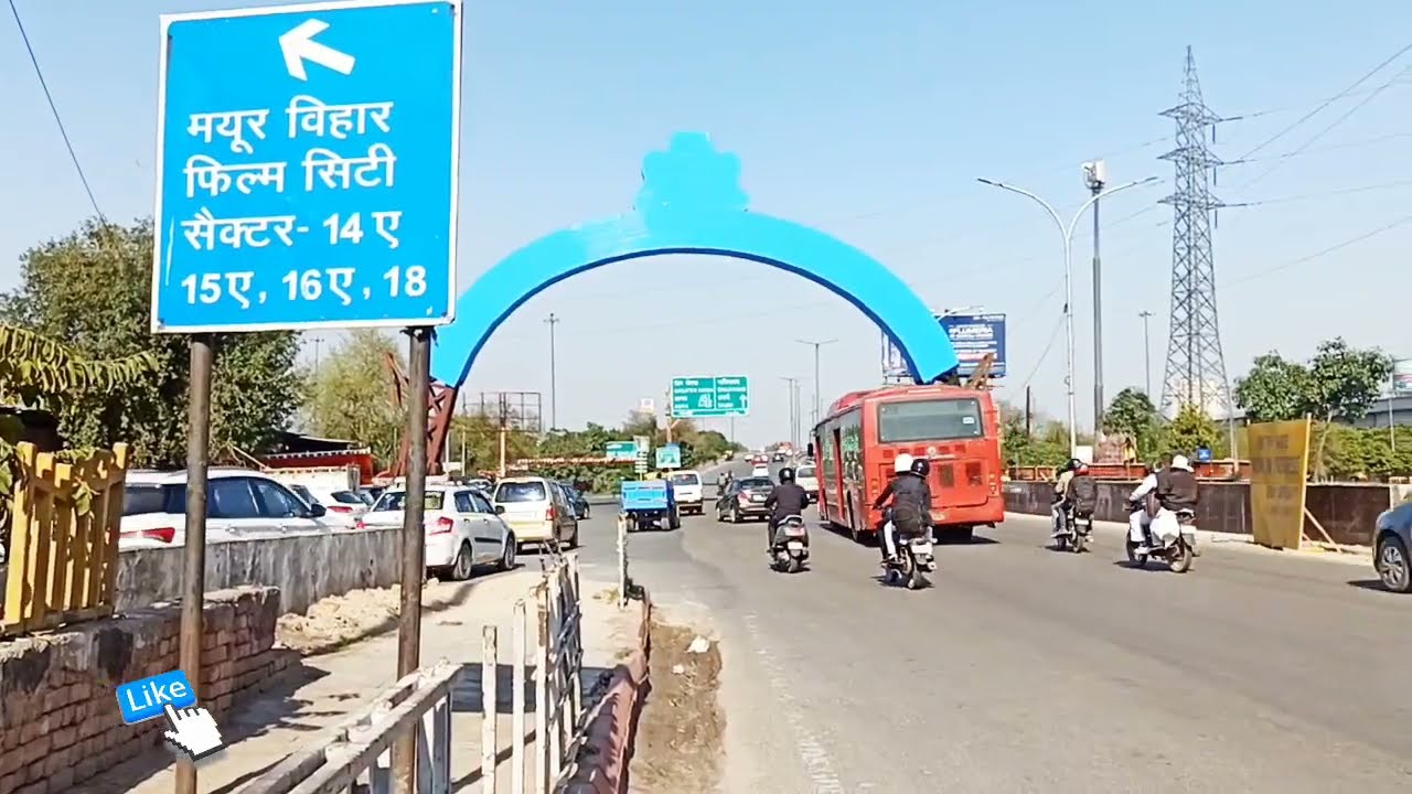 Vlog-NIOS noida head office | #my_first_vlog | #nios | #shorts | Humsafar-A fellow Traveller ||