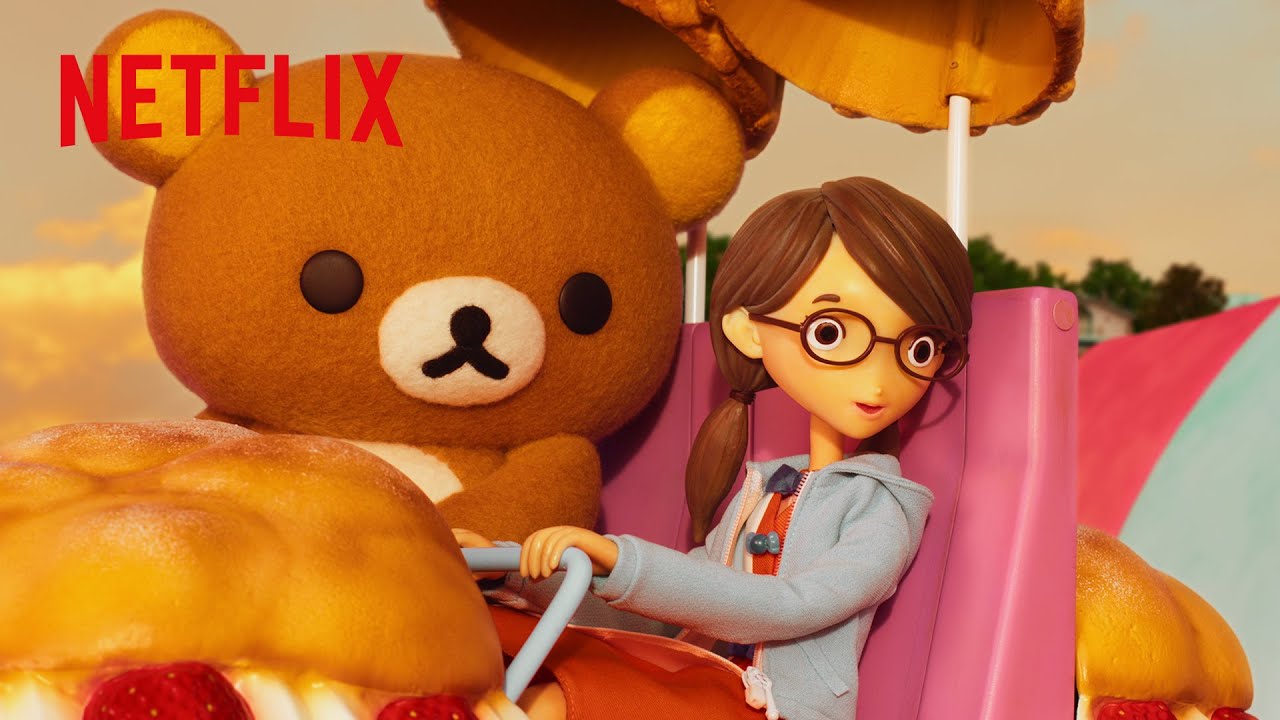 リラックマと一緒に乗るスカイサイクルから見た風景 | リラックマと遊園地 | Netflix Japan