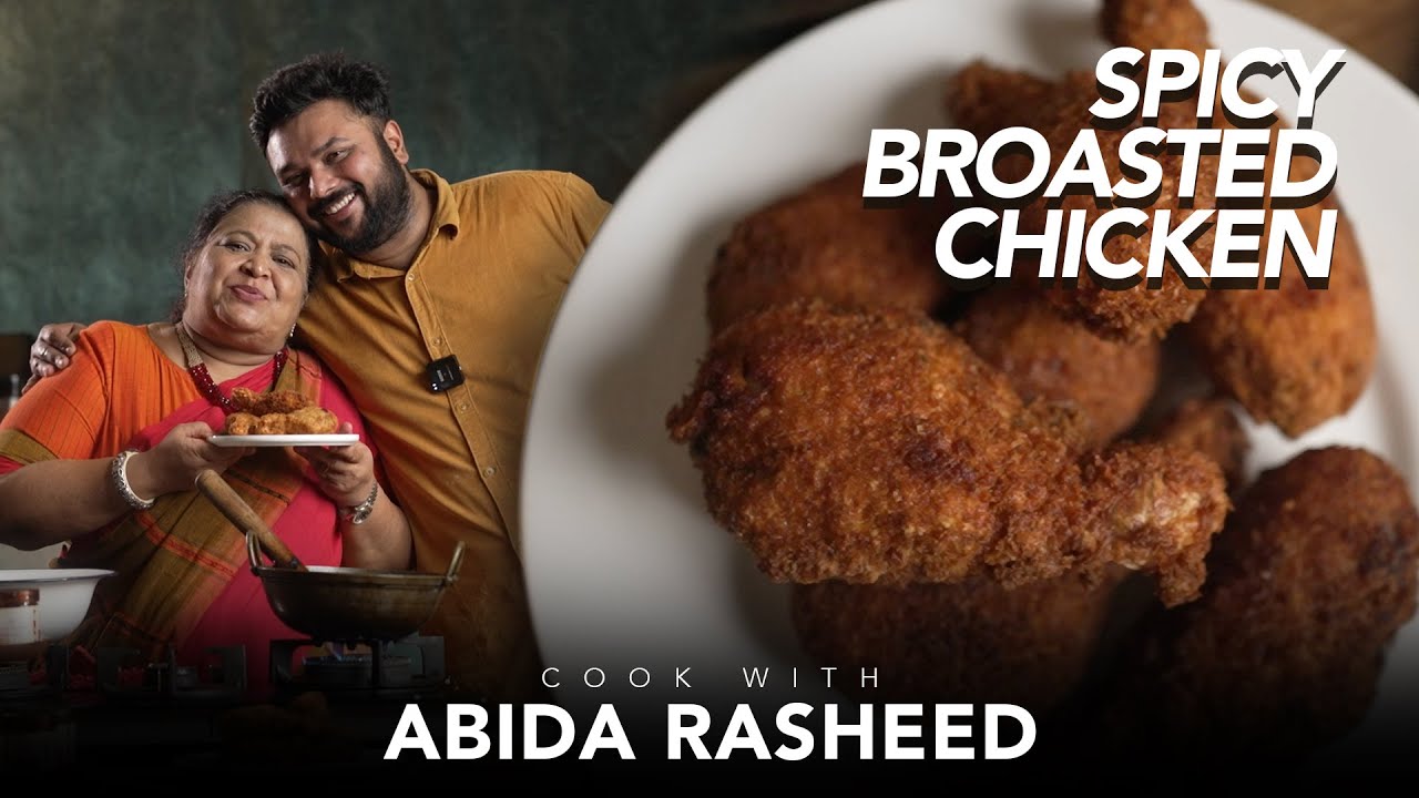Cook With Abida Rasheed | Spicy Broasted Chicken | Abida Rasheed X Hani Kunil