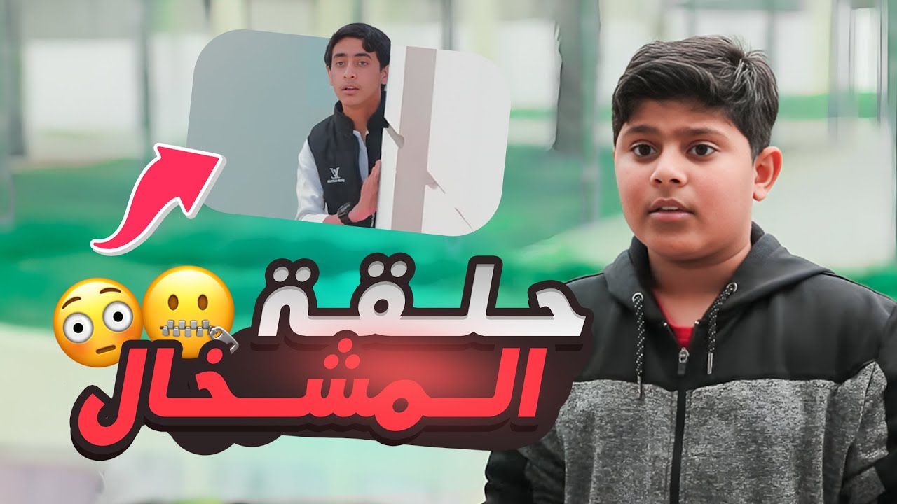 حكايا حسن الجزء الثاني| الحلقة الثامنة