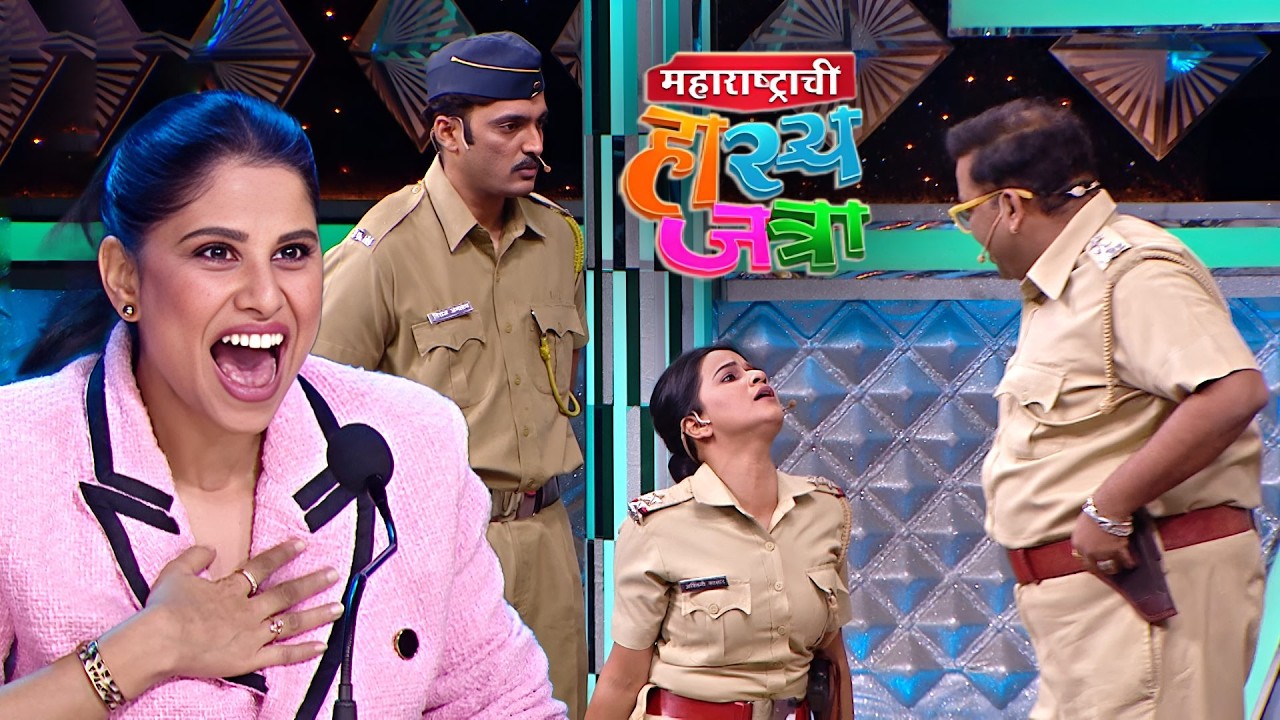 असे Expressions देऊ नको नाहीतर माझ्या अंगातला Emraan Hashmi जागा होईल | Hasya Jatra | Full Ep 644