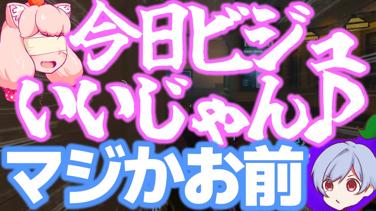 恥ずかしげもなく流行りに乗っかってみる【M!LK】