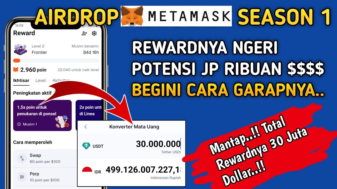 Latest MetaMask Airdrop 2025‼️ MetaMask Wallet S1 Airdrop Tutorial, Total Reward of 30 Million Do...