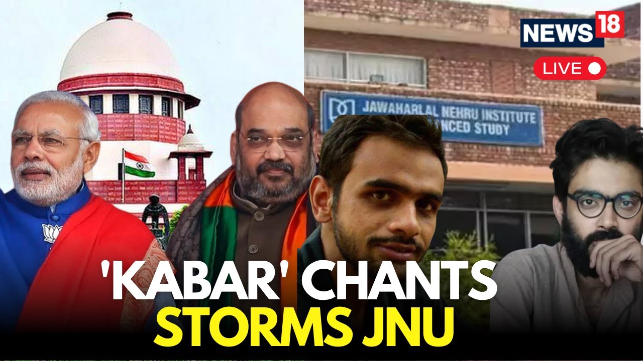 JNU CHAOS LIVE | JNU Administration Vows Strictest Action Over Anti-Modi &lsquo;Kabar&rsquo; Chants; FIR Sought