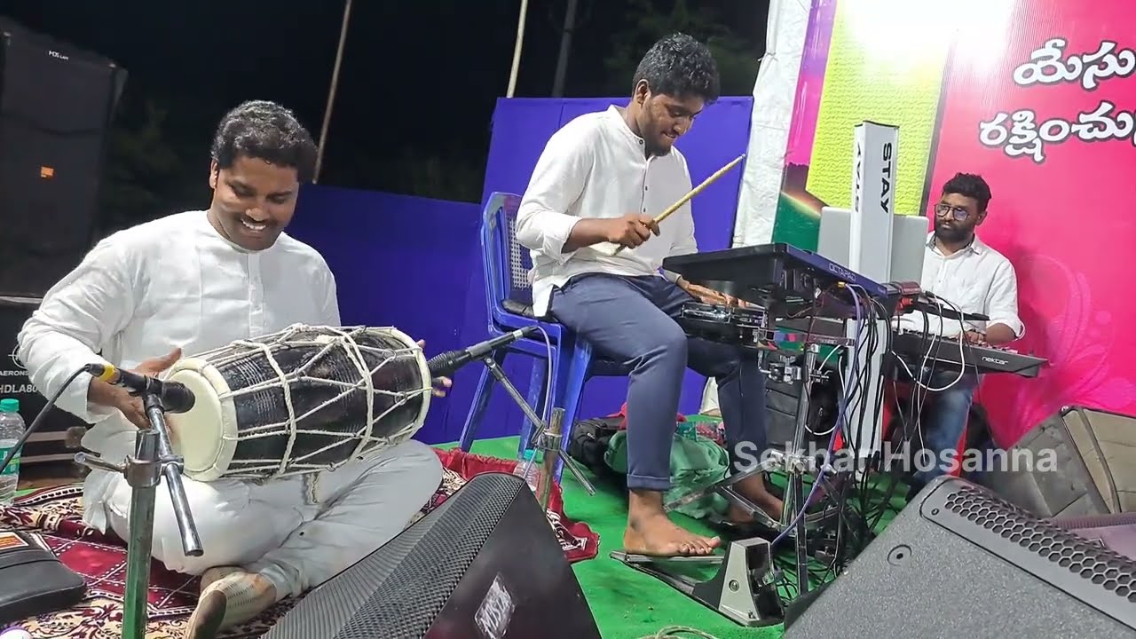 నిజమైన ద్రాక్షావళ్ళి&UYARMALAIYO instrumental use 🎧 #passekharhosanna