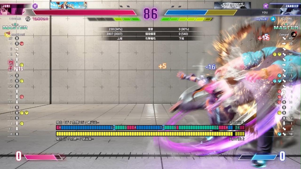 Street Fighter 6_20260216003425
