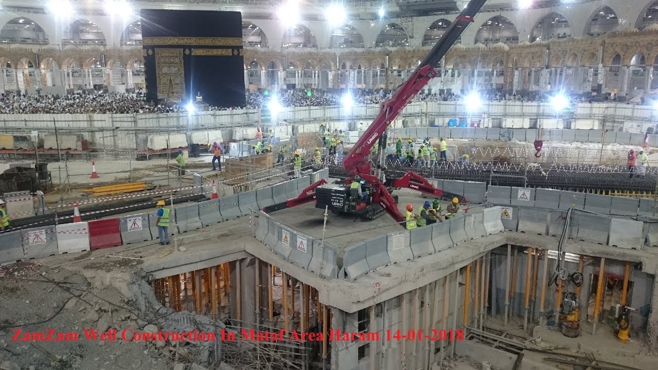 ZamZam Well Construction In Mataf Area Makkah Al Haram #MAKKAH #HARAM #RIDAA