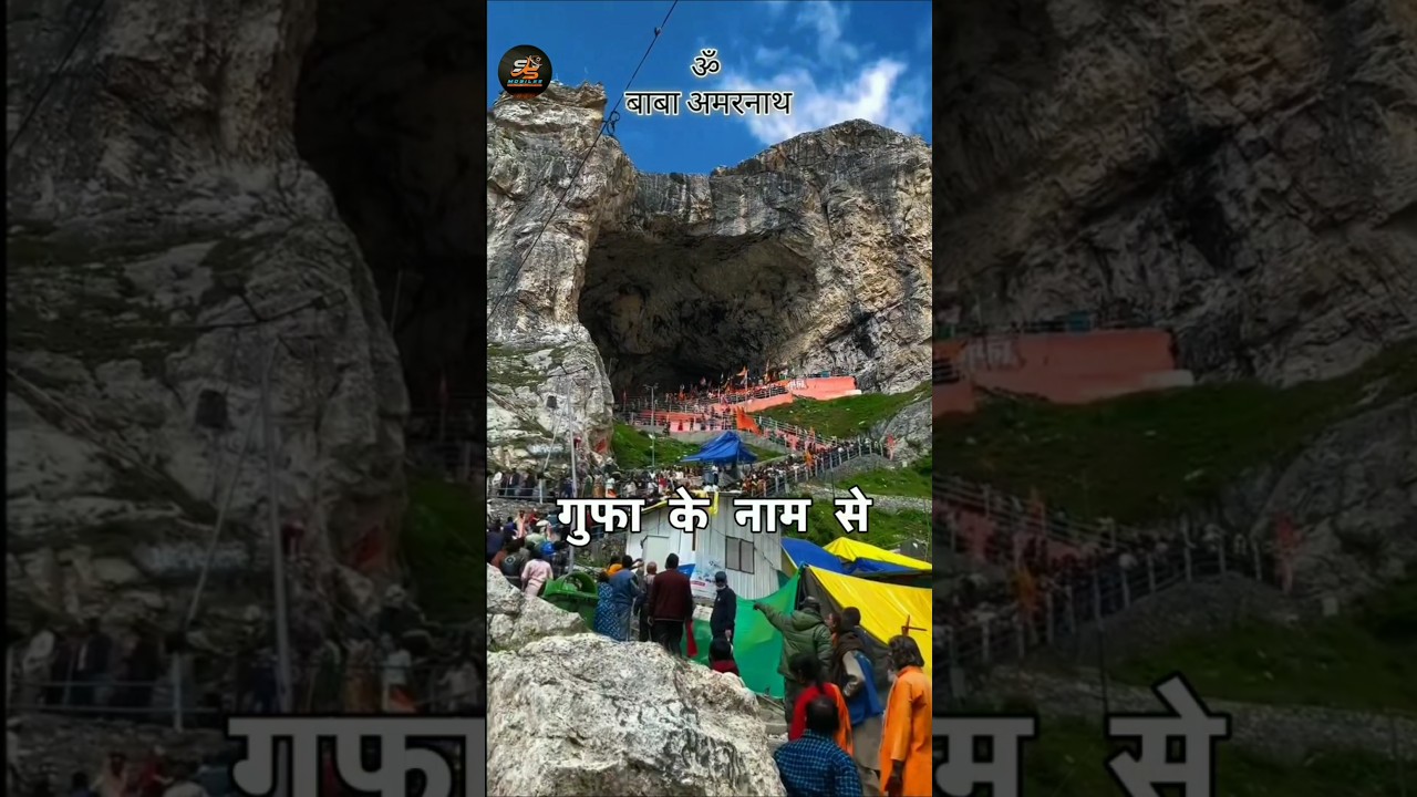 Amarnath Cave Mystery🕊️ WhereShivarevealed the secret of immortality📖 