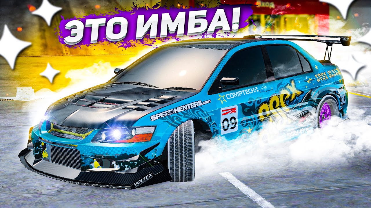 ВАЛЯЩАЯ ИМБА ЗА КОПЕЙКИ! УБИЙЦА ЭКС СУБАРУ ИЛИ НОВЫЙ MITSUBISHI LANCER EVO WIDE BODY!(GTA Radmir RP)