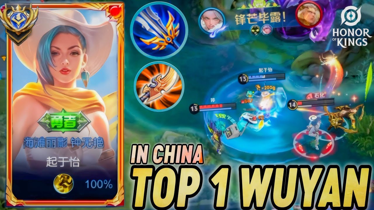 TOP 1 WUYAN IN CHINA - Playing in Clash Lane with Build Damage (Build & Arcana) - Honor of Kings