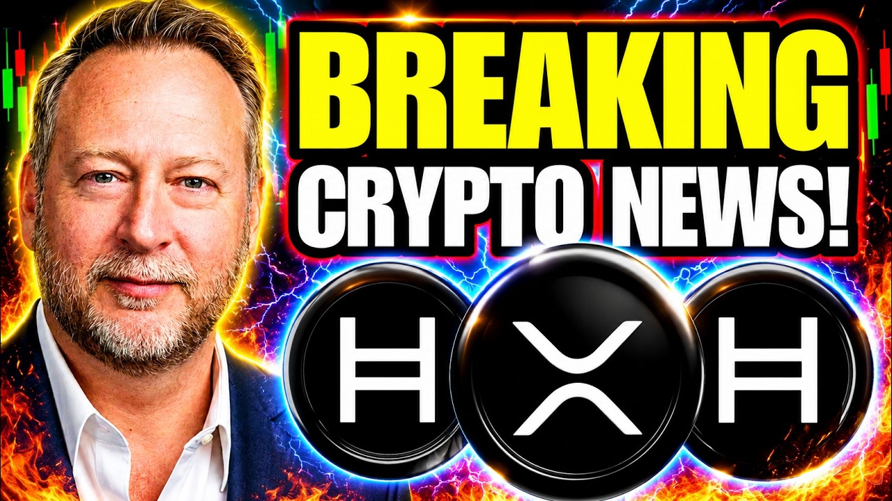 ГЕНЕРАЛЬНЫЙ ДИРЕКТОР XRP И HBAR ETF ВЫПУСТИЛ СЕРЬЕЗНОЕ ПРЕДУПРЕЖДЕНИЕ ПО КРИПТОВАЛЮТЕ!!! (ЭТО ОЧЕ...