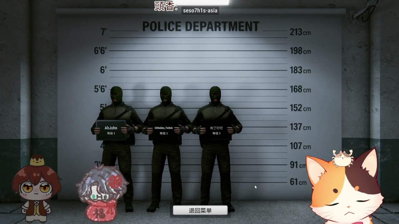 [Crime Simulator]20260225 | 其他人想等star rupture更新 下周再玩！！  @cknekko @idalam30