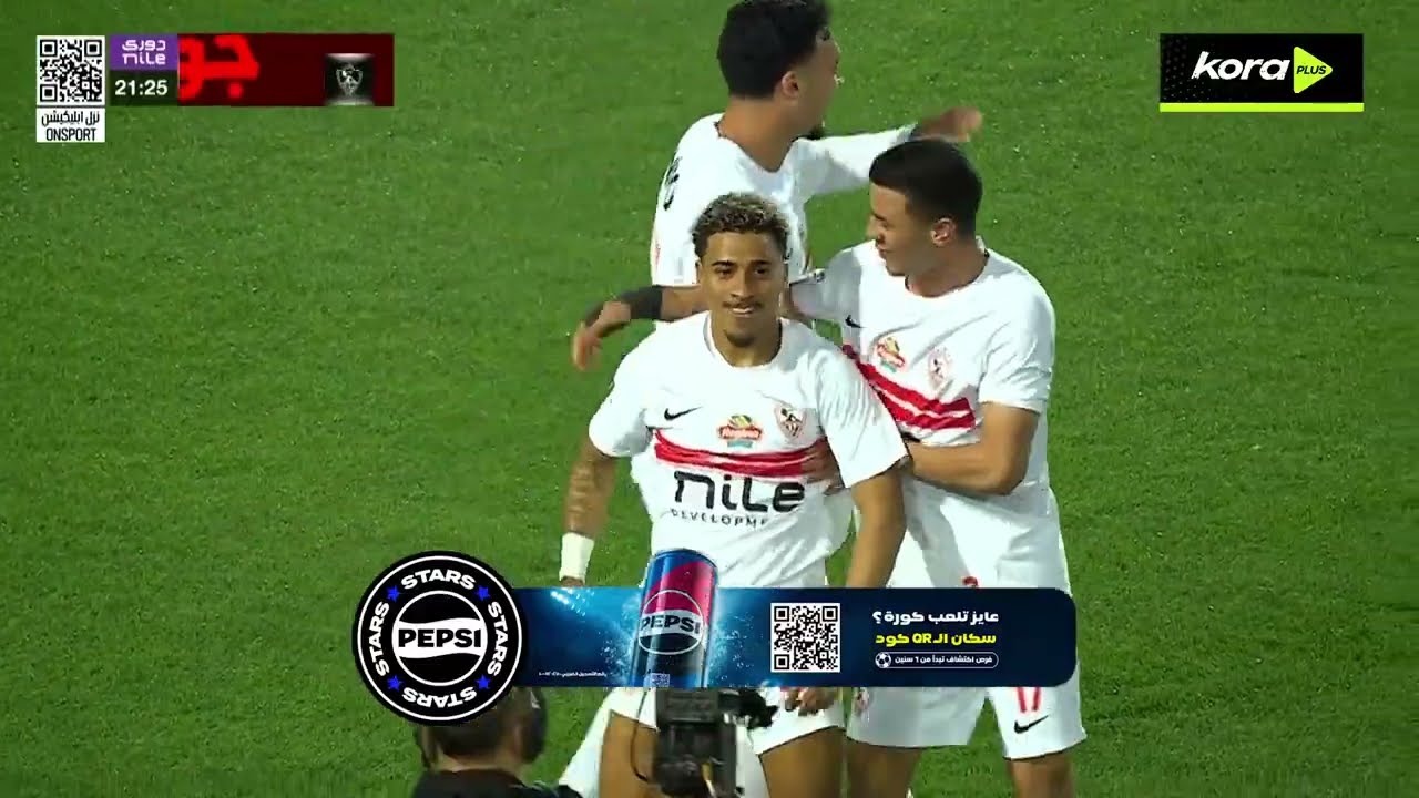 أهداف مباراة | زد 1-2 الزمالك | الدوري المصري 2025/2026