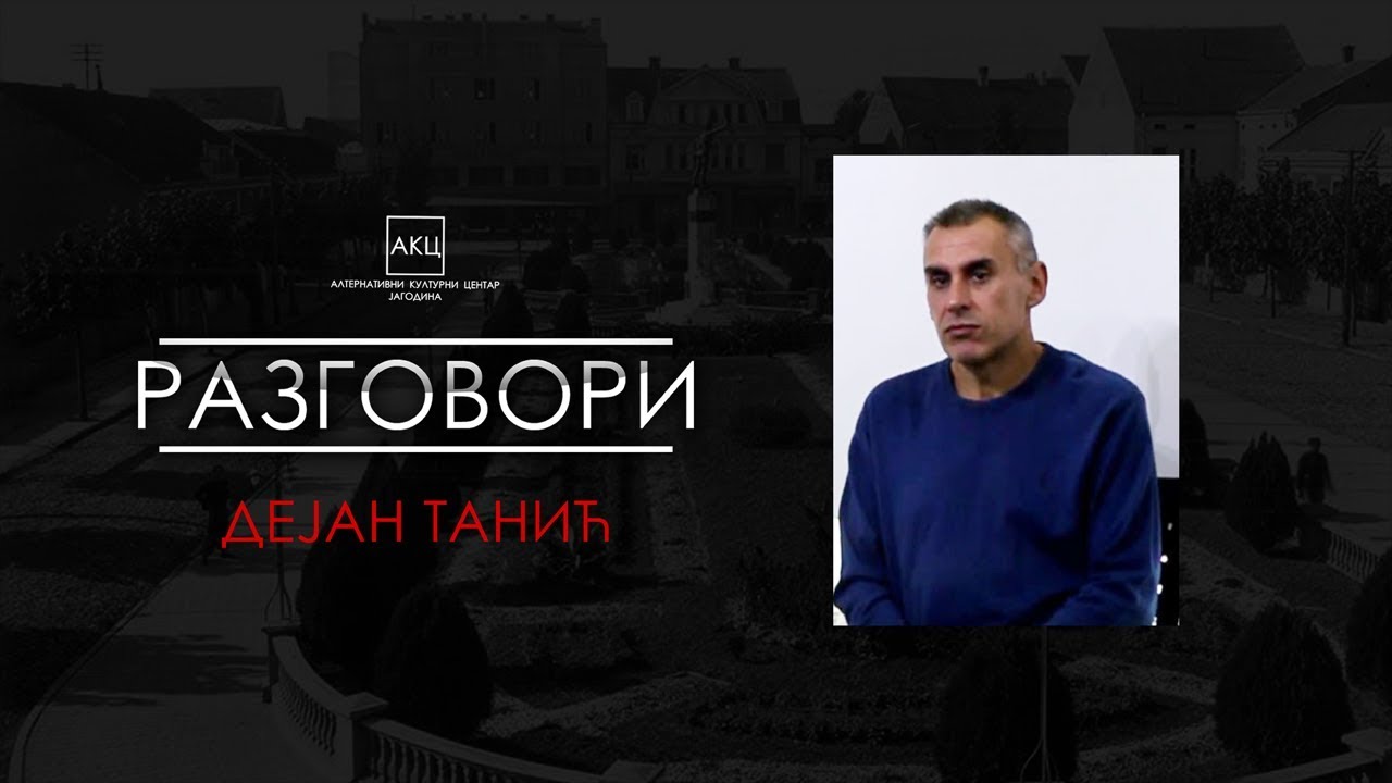 Razgovori -  Jagodina u drugom svetskom ratu (gost istoricar Dejan Tanic, Jagodina 17.10.2017.)