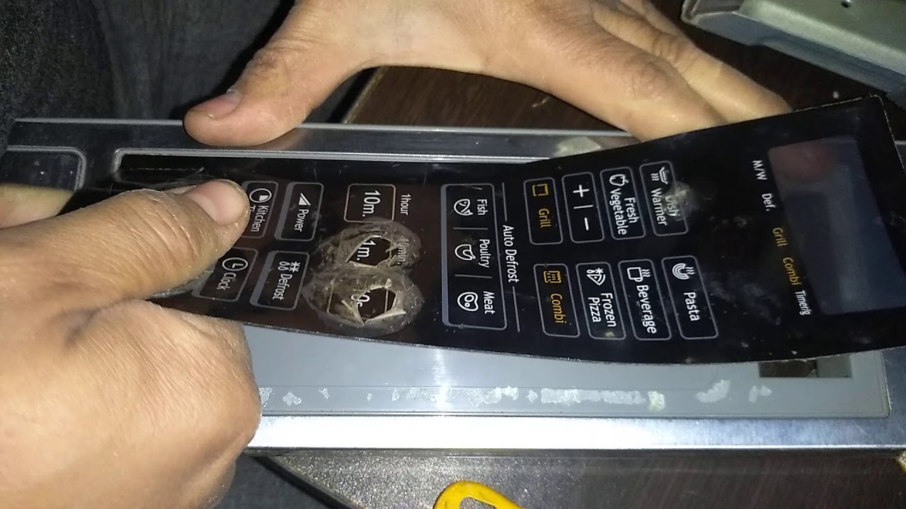 تغيير تاتش الميكروويف