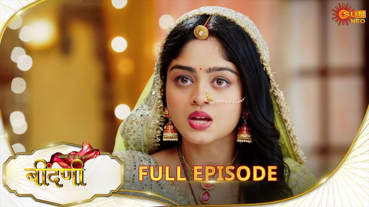 Prathaon Ki Odhe Chunri : Beendani | Full Episode | Episode - 22 | Hindi Serial | Sun Neo
