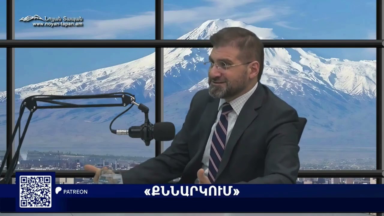 Թիկունքից հարվածող «դաշնակիցներ» և բաց ճակատով եկող ԱՄՆ. Պատմությունից դասեր քաղելու ժամանակն է