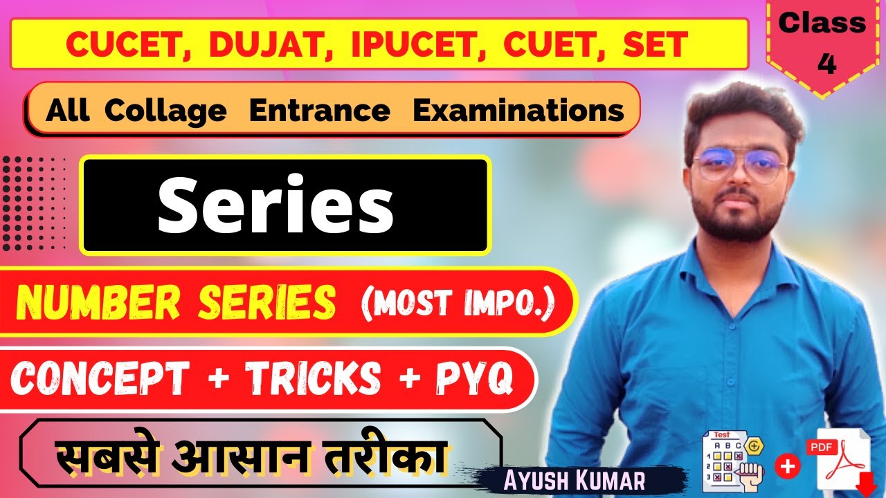 Number Series | CUCET , DUJAT , IPUCET, SET, CUET | Series logical reasoning UG entrance exam #4