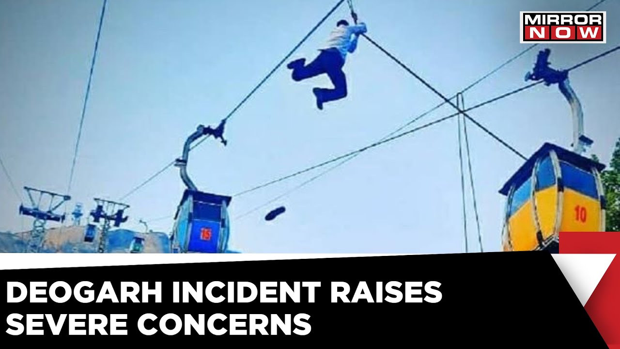 Maintenance Protocol At The Ill-Fated Ropeway In Deoghar | Ropeway Tragedy | English News