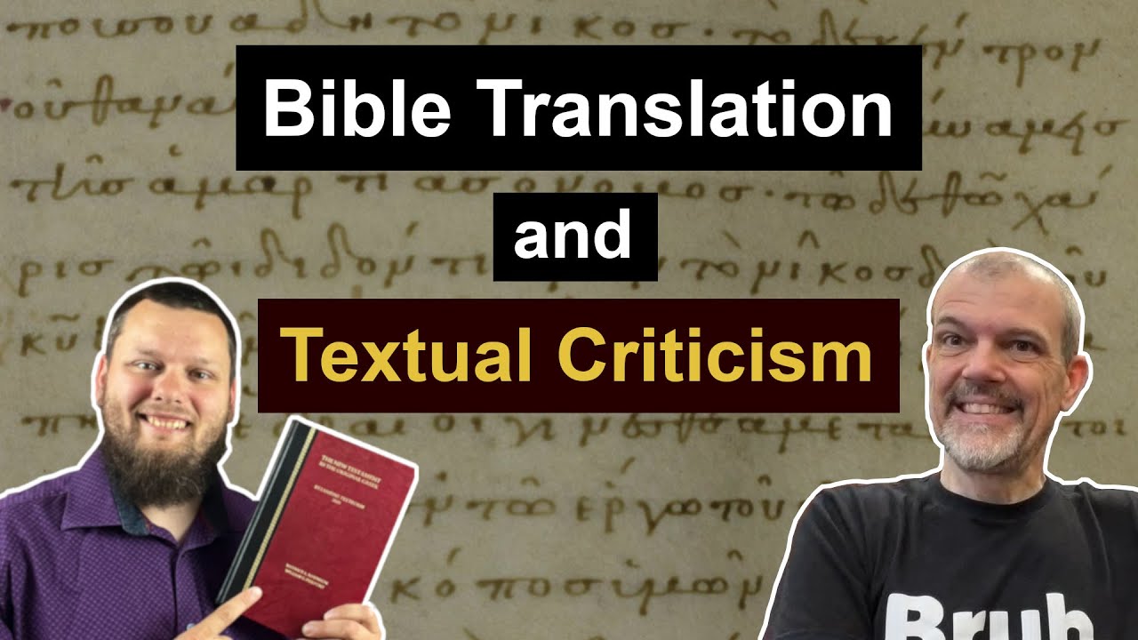 Он СЛАБЫЙ сторонник Textus Receptus. #текстоваякритика #переводбиблии