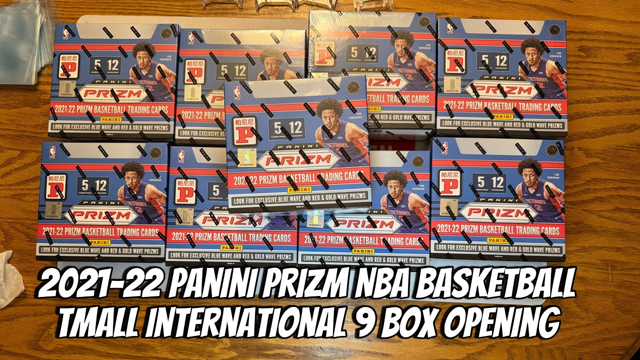 2021-22 Panini Prizm NBA Basketball TMALL International 9 Box Opening (Unboxing & Review)