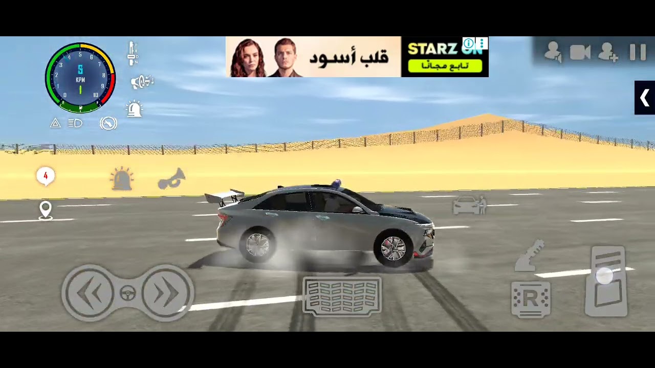 اكسنت #ملك_الطاره gg