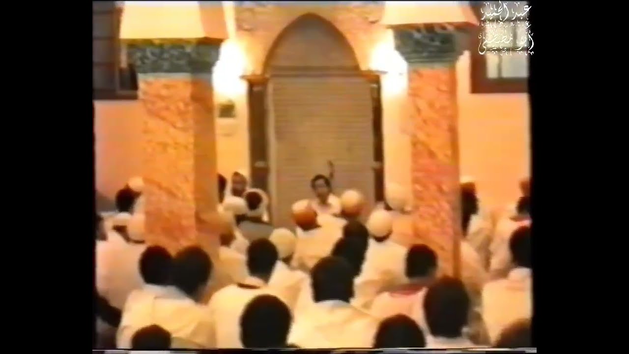 من جموع الزاوية العلاوية مستغانم سنة 1987م بحضور سيدنا الشيخ خالد عدلان بن تونس رضي اللّٰه عنه 