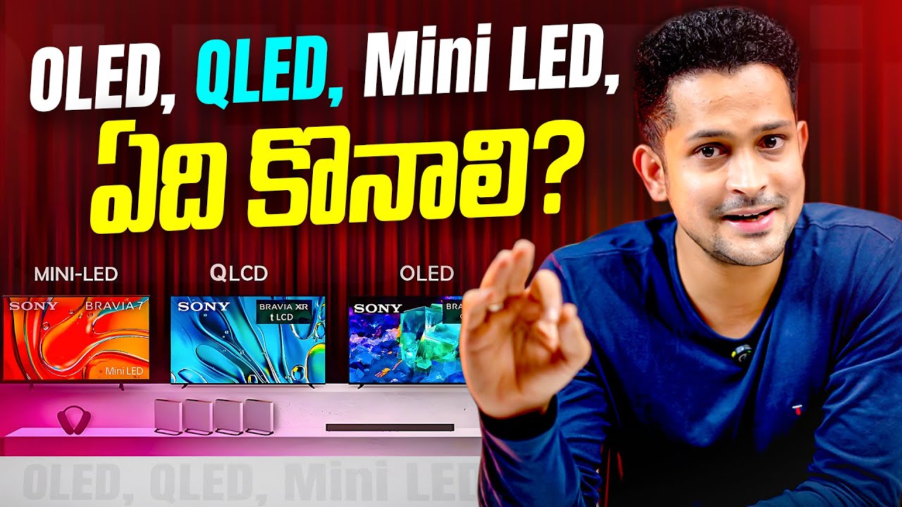 OLED vs QLED vs Mini-LED | Which TV to Buy in 2026?