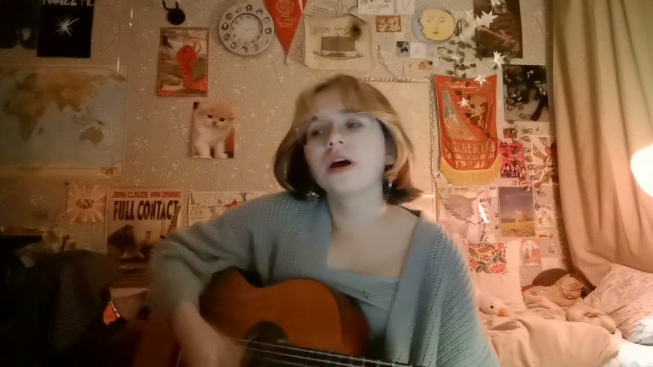 Земфира, Кто?, кавер by Hija de locura 