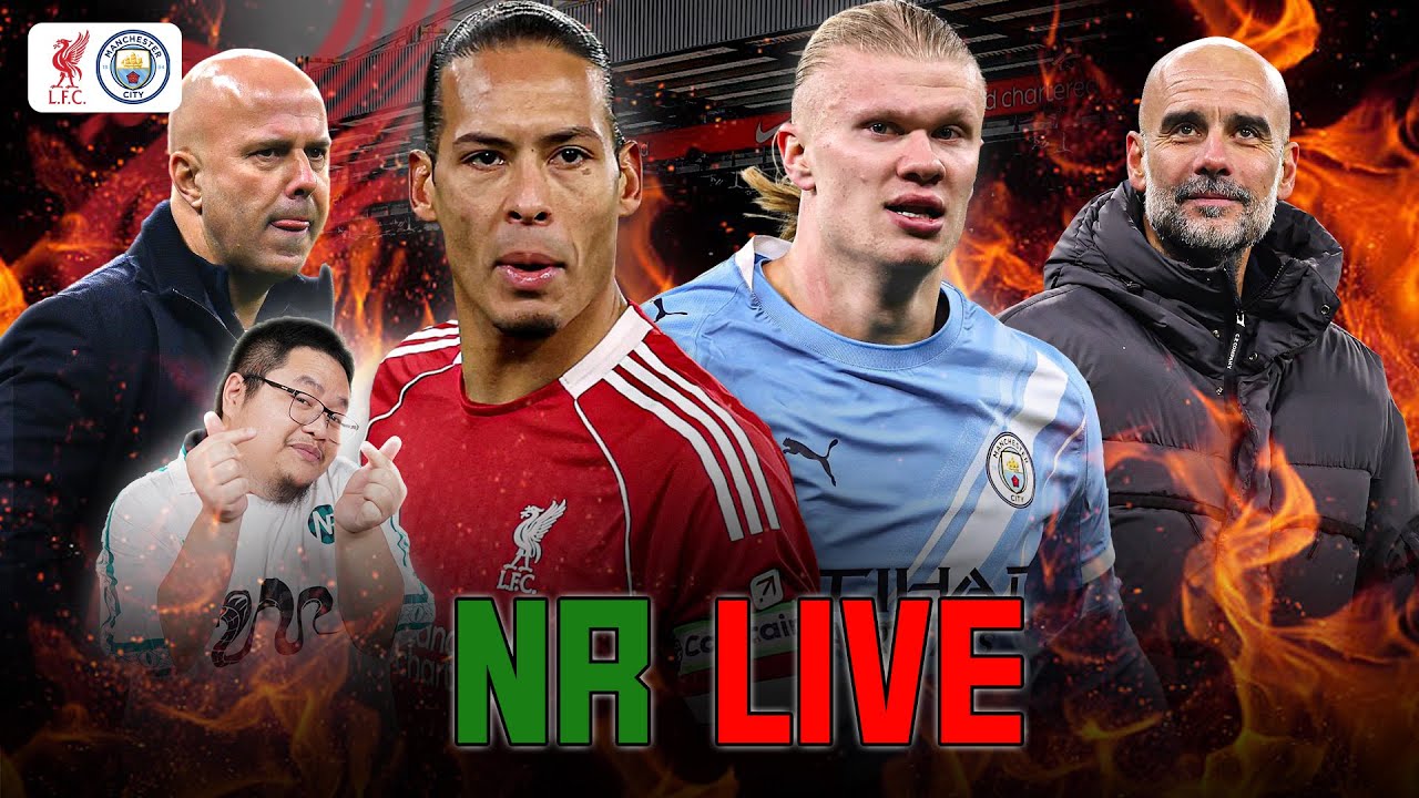 NR Live : หงส์แดง เปิดบ้านต้อนรับ เรือใบ!