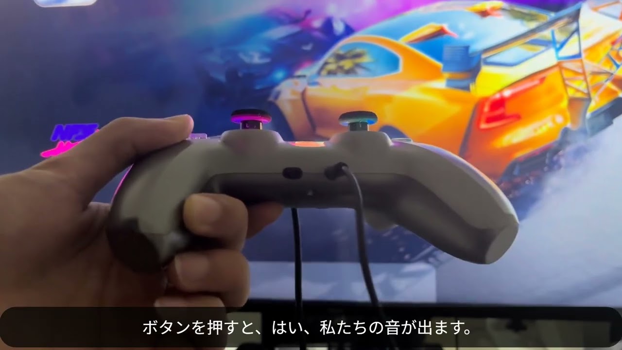 NBCP PS5 有線コントローラー ヘッドフォンで音が聞こえず、マイクが話せないのはなぜですか?#controller #ps5 #games