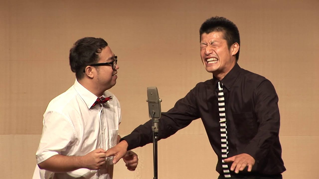 お笑い 「合コン」すいたんすいこう 漫才