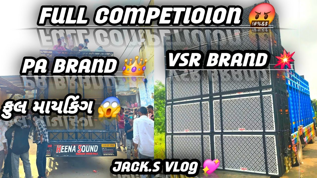 HENNA SOUND 🆚️ BANKO NO.1 🤯  FULL COMPETIOION // PA BRAND 👑 VS VSR BRAND 💥