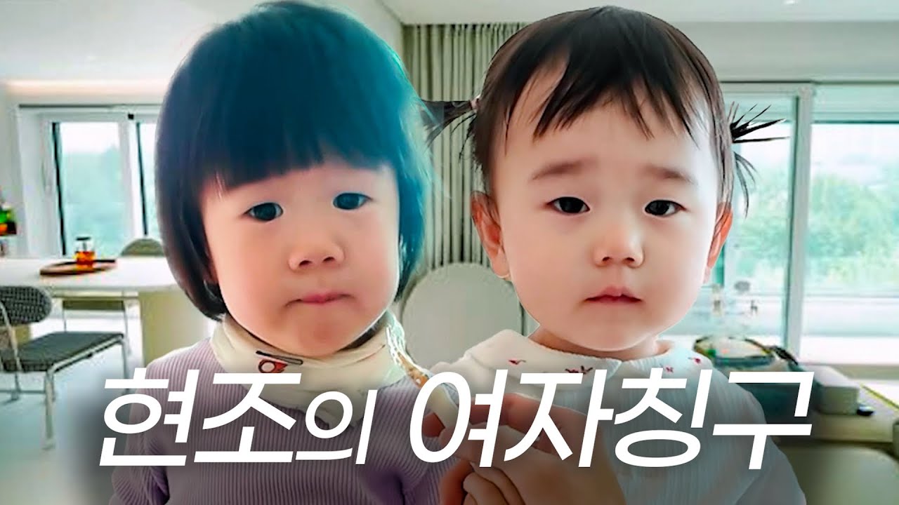 {육아로그} 친구를 봤는데 왜 인사를 못하니ㅣㅣㅣ