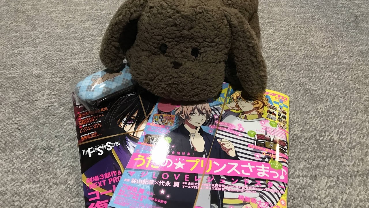 Yuuri!!! On Ice Makkachin Tissue Cover and More From CD Japan