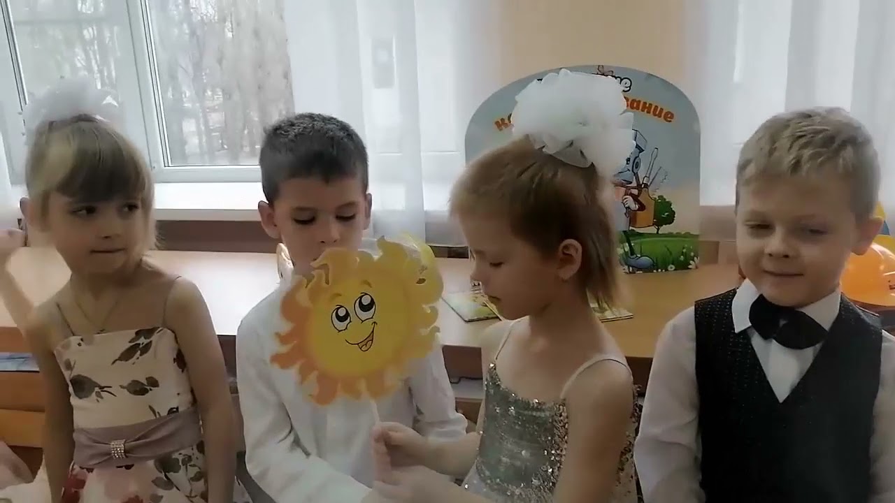 День матери
