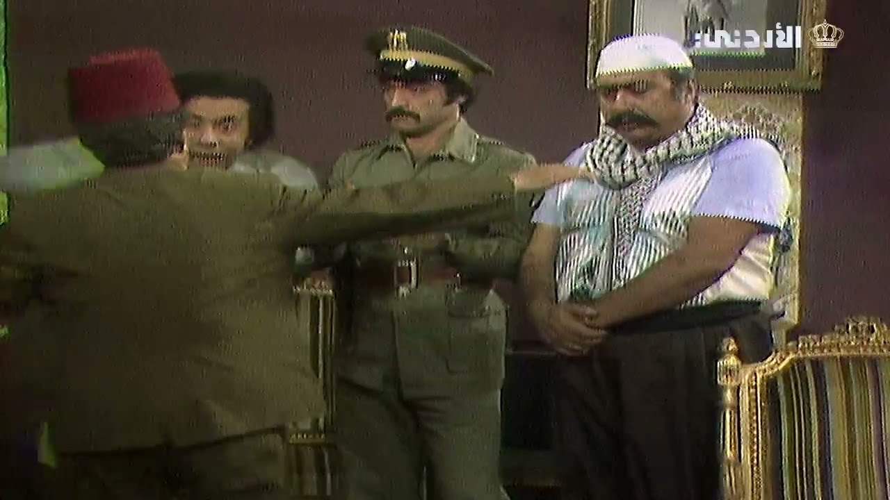 المسكين ياسين كان بقضية طلعلوا قضية تانية 😂