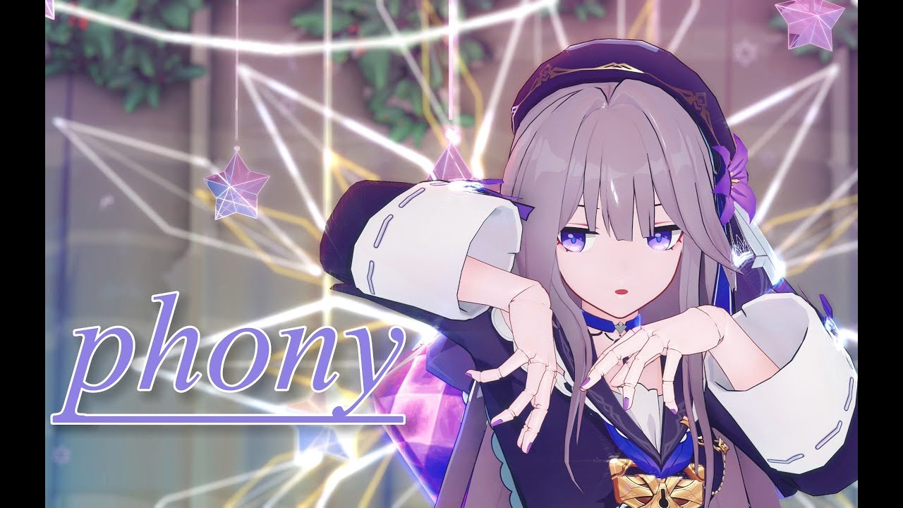 【Honkai：Star Rail MMD／4K／60FPS】Herta【Phony】