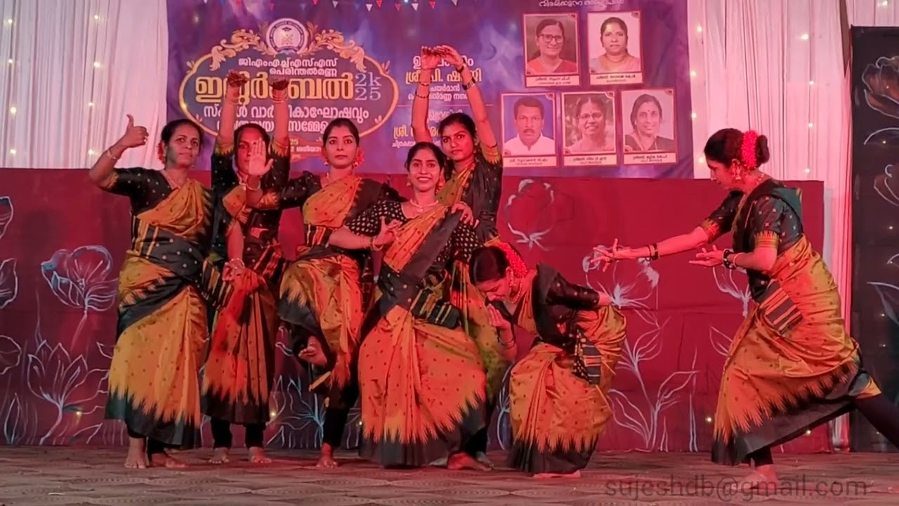 GHS PERINTHALMANNA ANNUAL DAY CELEBRATION 2025.. TEACHERS PERFORMANCE #perinthalmanna #teachers