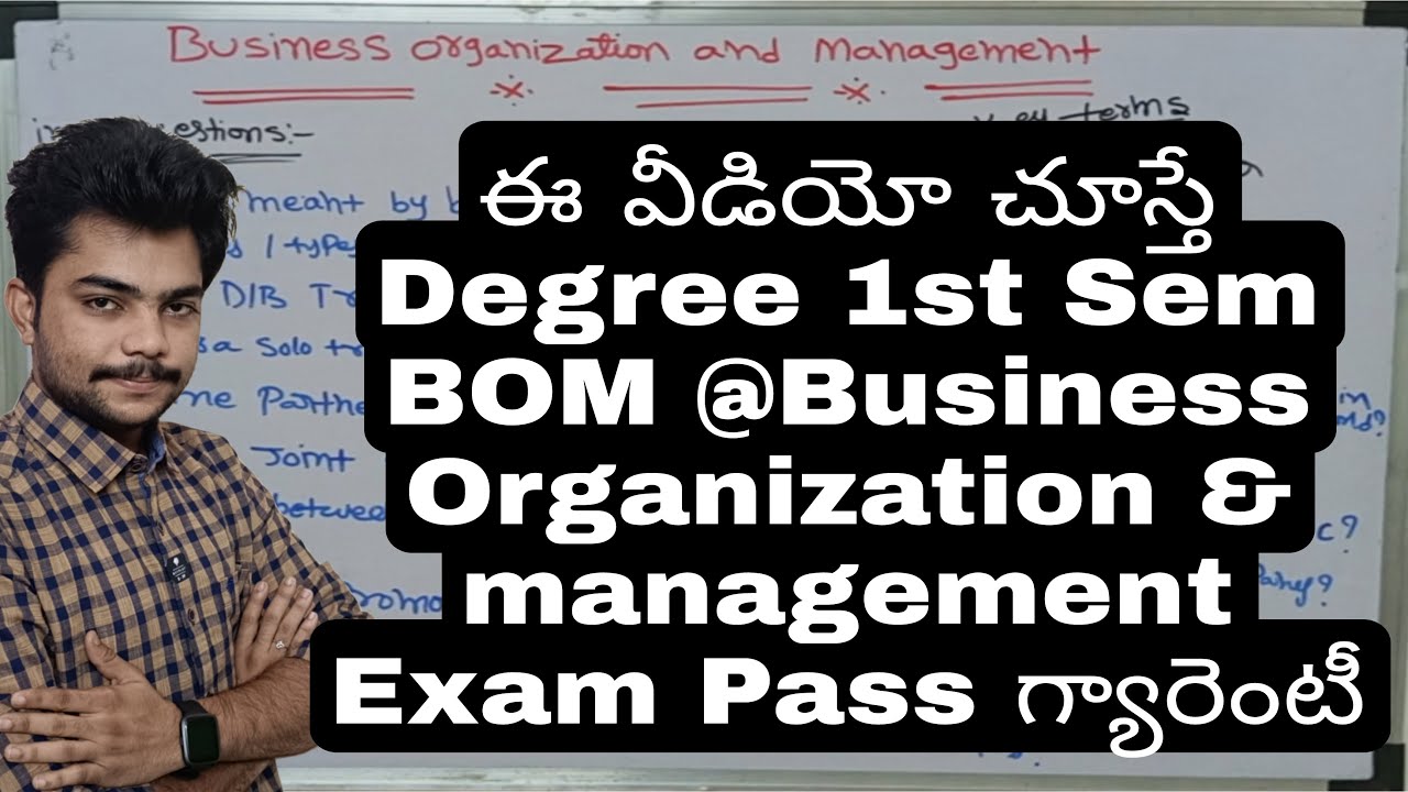 Business Organization and Management Degree 1st Sem | #BOM #businessorganizationandmanagement
