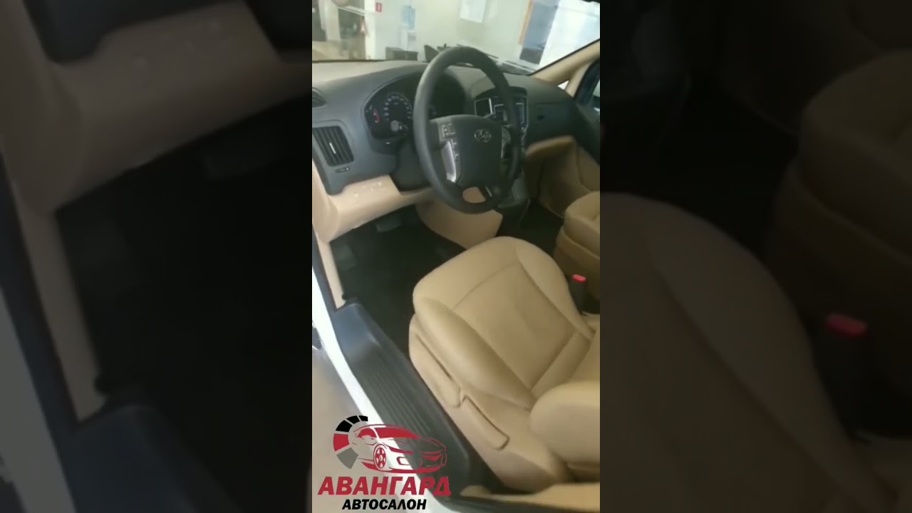 Hyundai H-1 2.5