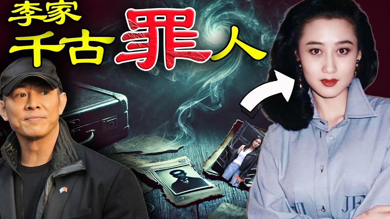 一段血脈疑雲，令婆婆至死唔原諒！ **差一步成賭王五太，但係點解突然消失？何超欣嘅容貌點解同佢驚人相似？婆婆嘅怨恨，係因為佢拆散家庭，定係另有隱情？呢一切背後，究竟藏住點樣唔為人知嘅血脈秘密？